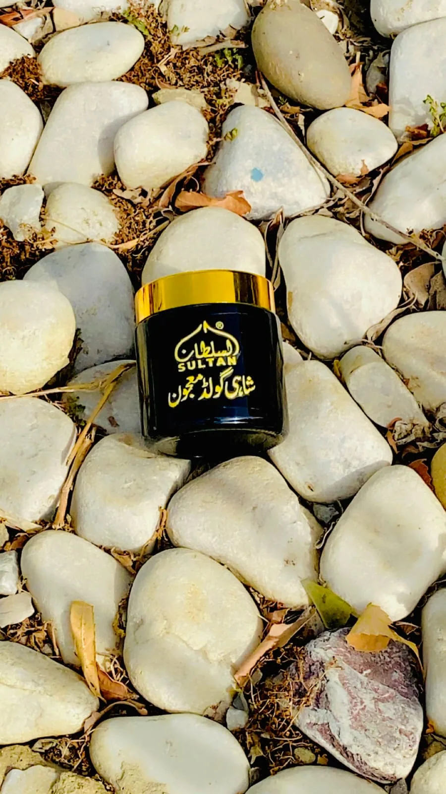 Sultan Shahi Gold Majoon
